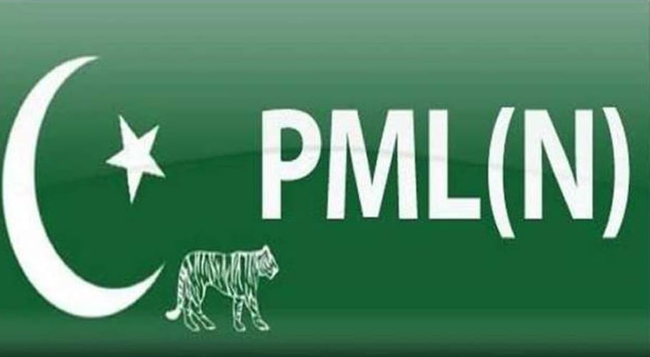 PML-N lawmakers to resign from NA