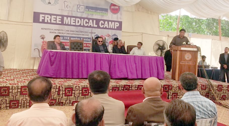 free medical camp
