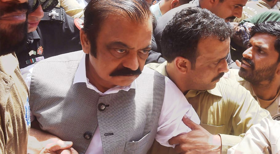 رانا ثناء اللہ کی درخواستِ ضمانت پر اینٹی نارکوٹکس اور دیگر فریقین کو نوٹس جاری
