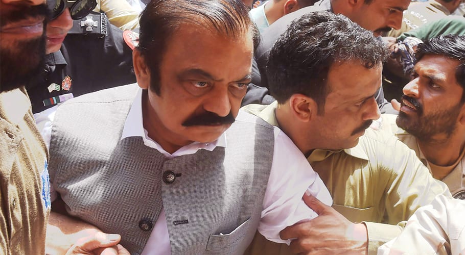 منشیات اسمگلنگ کیس،جج کی تعیناتی نہ ہونے پر راناثناءاللہ پرفردجرم عائد نہ ہو سکی