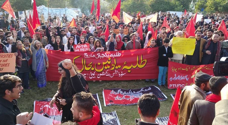 Student union march