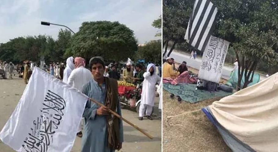 Azadi March