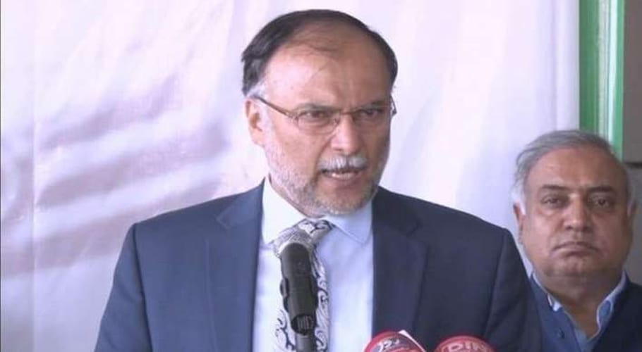 ahsan iqbal