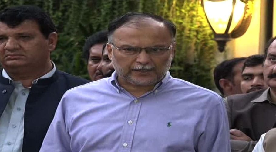 Court extends deadline for filing of NAB reference against Ahsan Iqbal