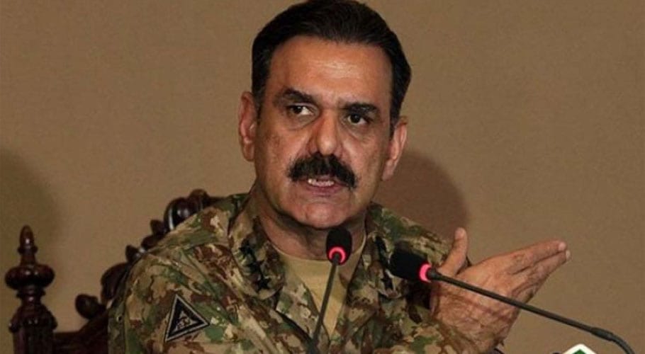 asim saleem bajwa