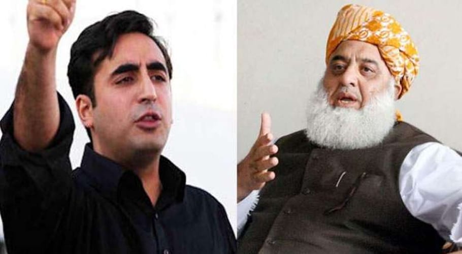 bilawal bhutto APC