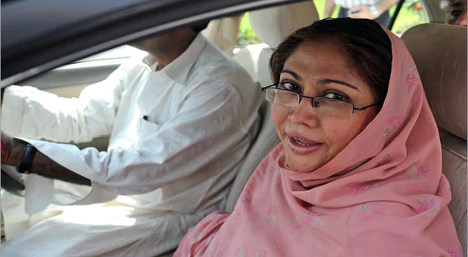 faryal talpur
