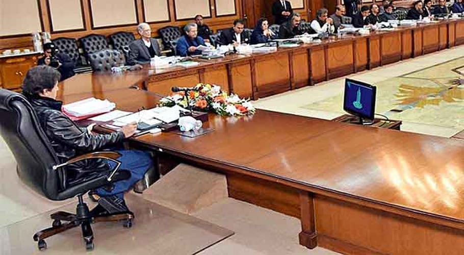 federal cabinet