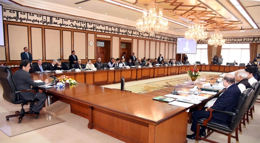 imran khan federal cabinet