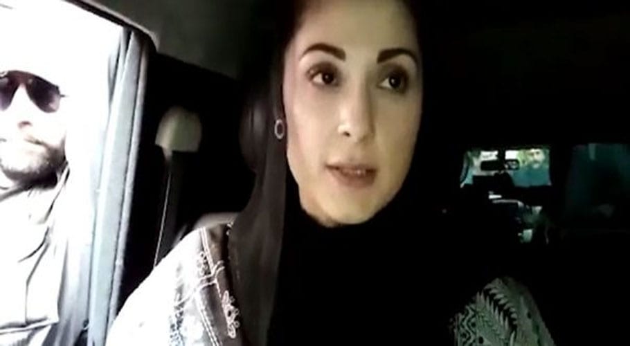 maryam nawaz