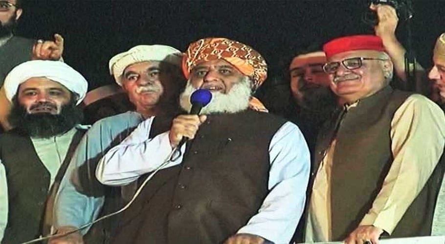 maulan fazlur Rehman