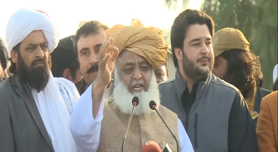 maulana fazlur rehman banu