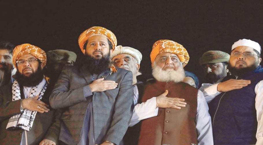 maulana fazlur rehman sit in