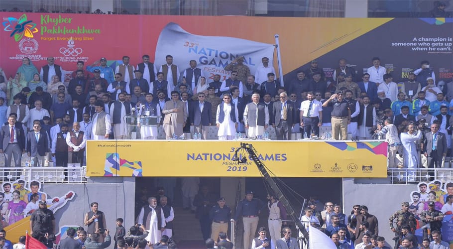 national games