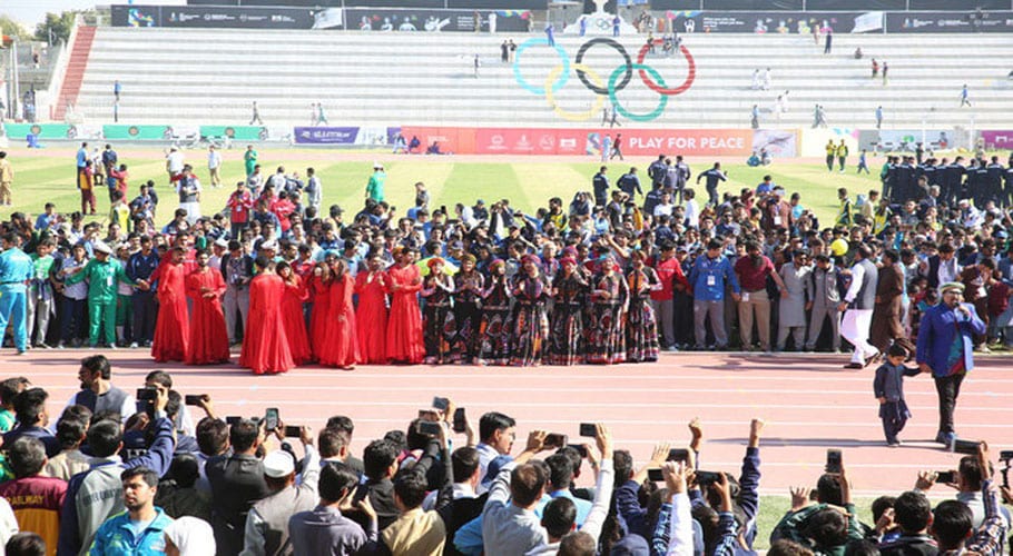 national games
