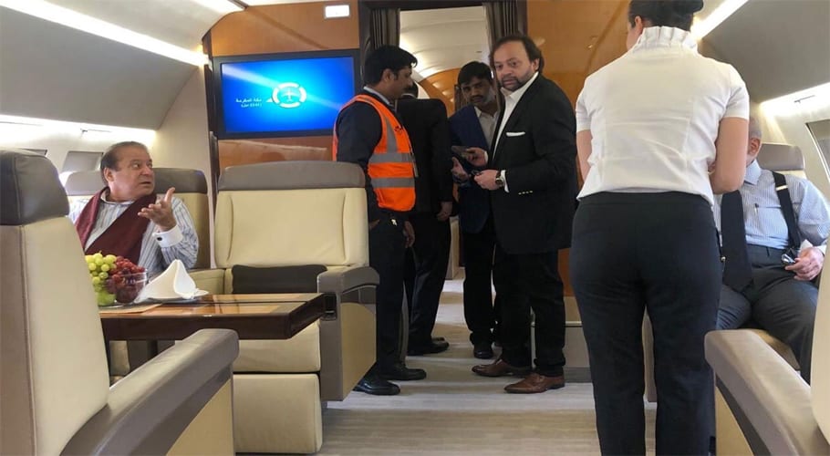 nawaz sharif london
