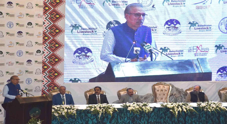 president arif alvi quetta