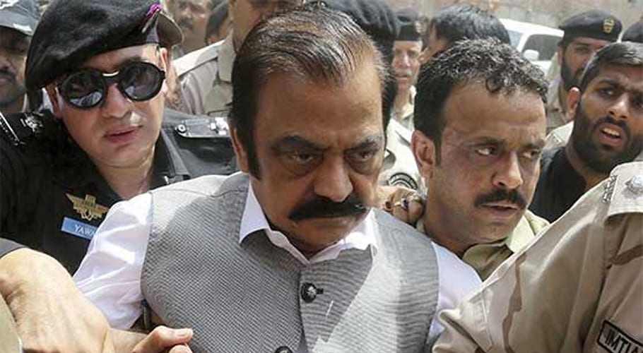 rana sana