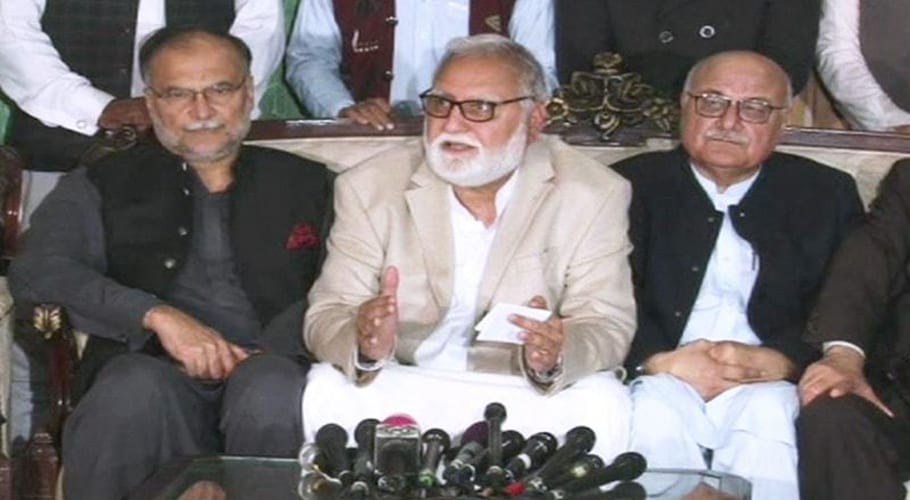 rehbar committee