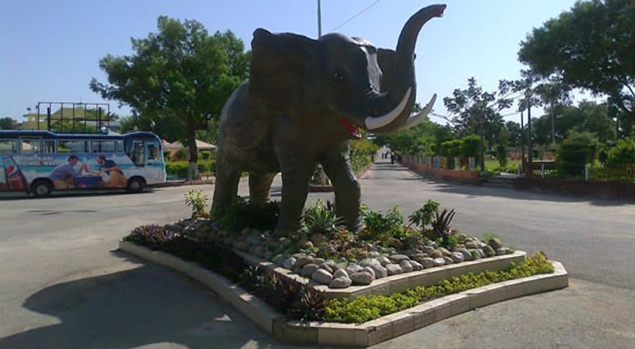 safari park karachi