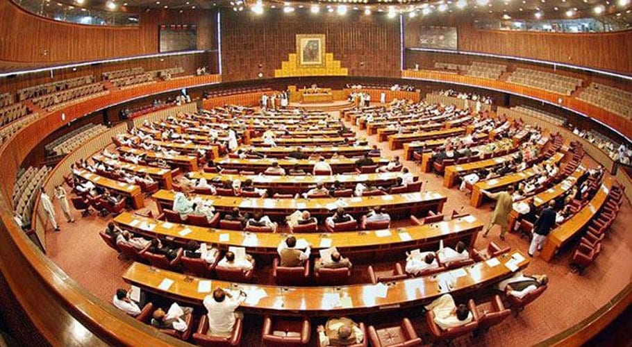 senate meeting