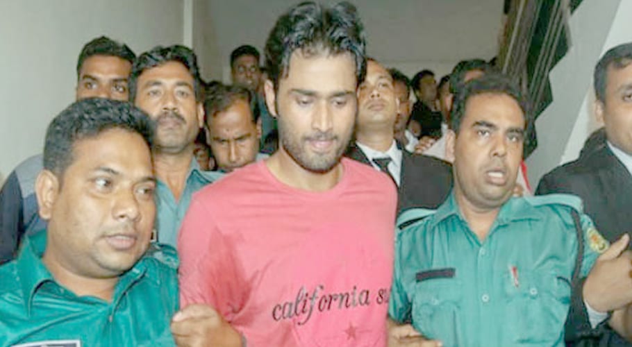 Bangladesh Cricket Board