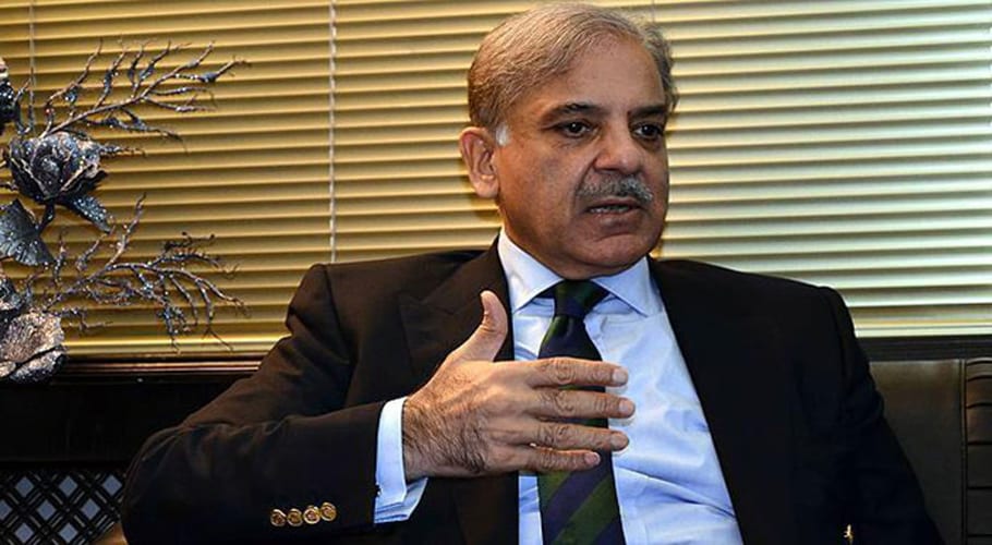 shehbaz sharif