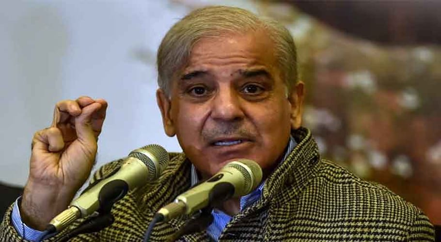 shehbaz sharif