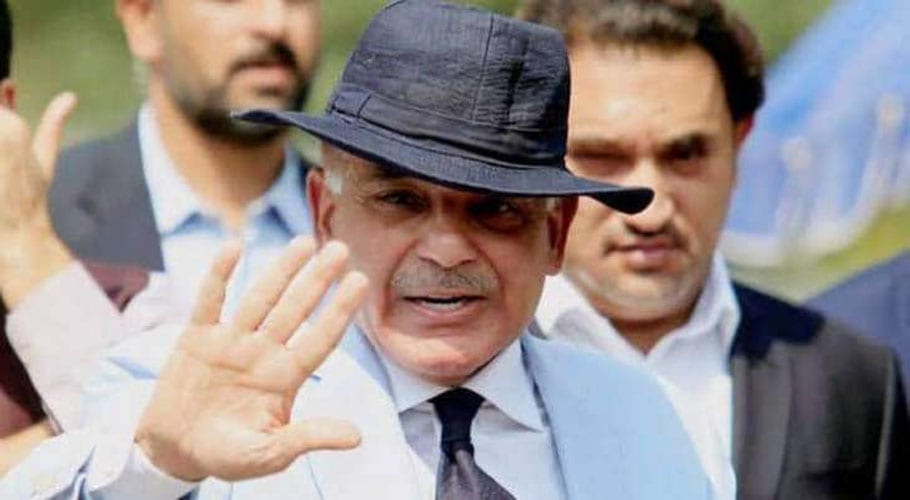 shehbaz sharif