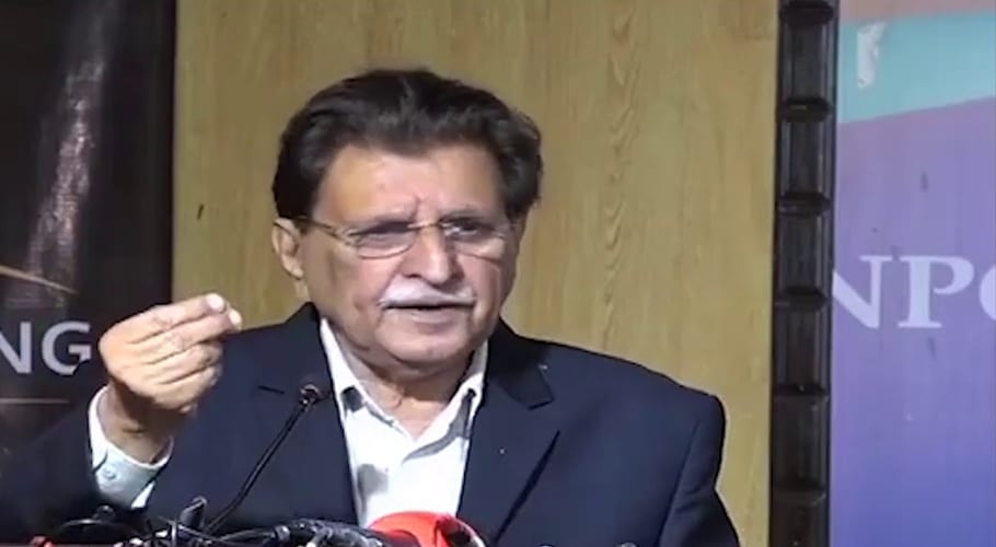 AJK PM raja farooq