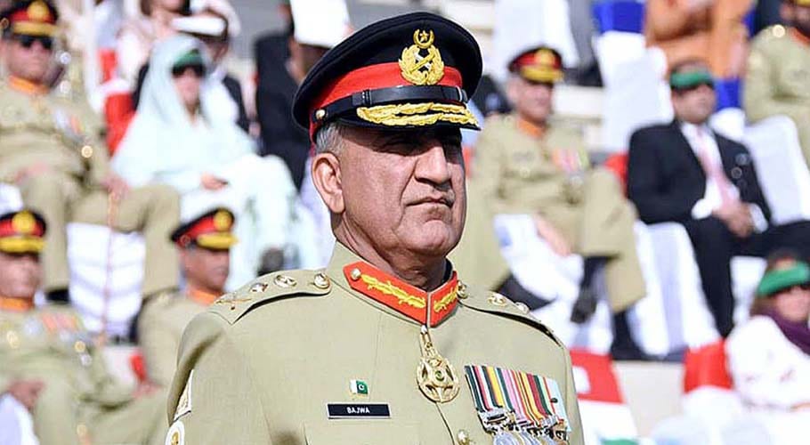 حکومت نے آرمی چیف توسیع فیصلے پر نظرِ ثانی کے لیے درخواست دائر کردی