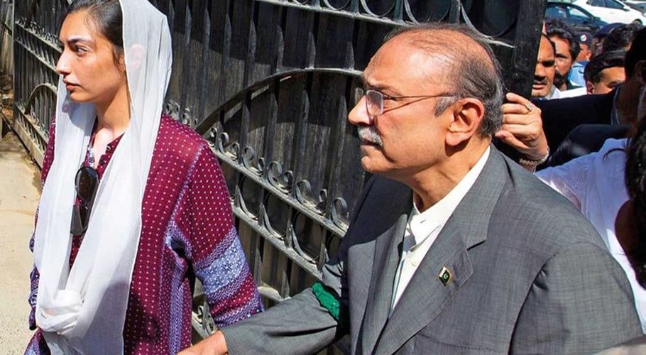 پیپلز پارٹی کے شریک چیئرمین آصف علی زرداری آج کراچی کا دورہ کریں گے