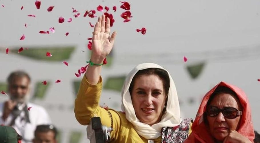 Benazir Bhutto's murder case will be heard on March 24