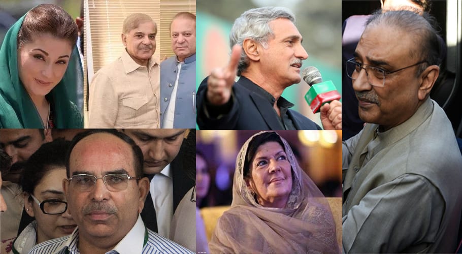بدعنوانی کا عالمی دن: کس سیاسی شخصیت پر کرپشن کے کتنے الزامات؟