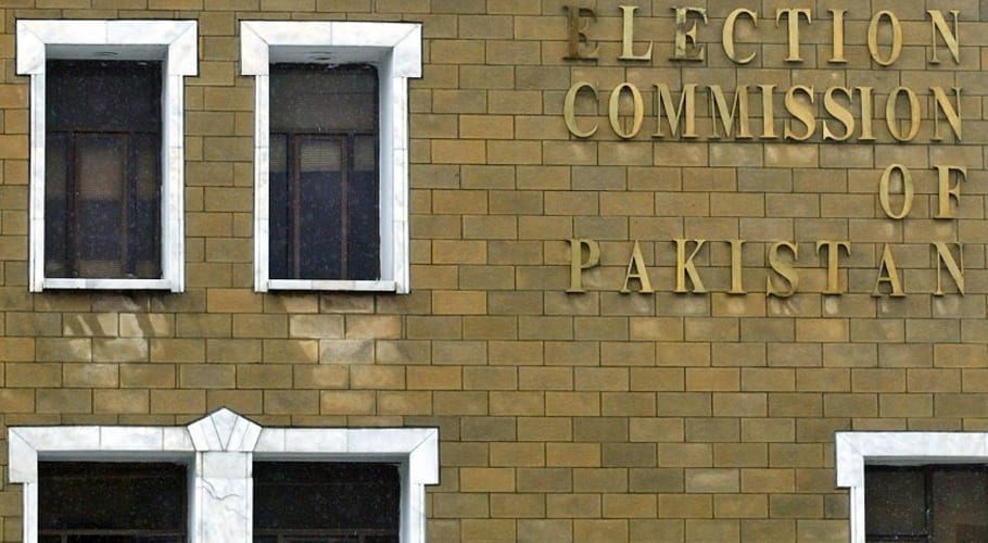فنڈنگ کیس: الیکشن کمیشن نے پاکستان تحریکِ انصاف سے کل تک جواب طلب کر لیا