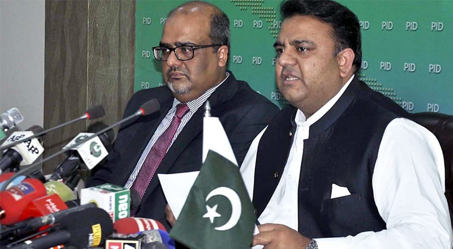 سزائے موت معاملہ پرویز مشرف کی بجائے پاک فوج کو ہدف بنانے کا ہے۔فواد چوہدری