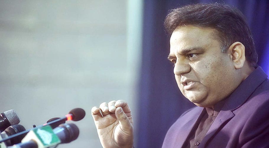 ویڈیو کیمرہ یونیفارم کا حصہ ہوگا، فواد چوہدری کی تجویز پر عمل کے لیے پولیس تیار