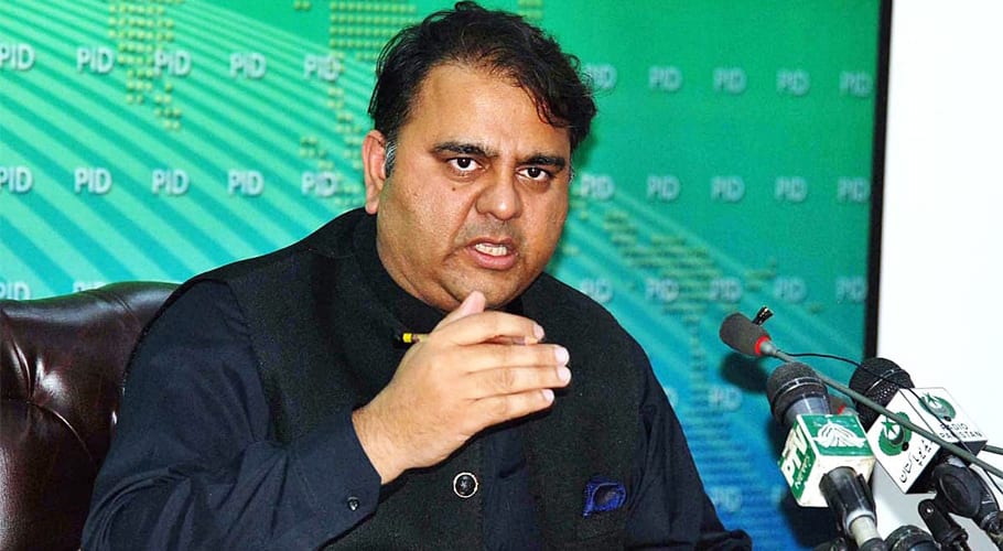 الیکشن کمیشن اراکین تقرری پر طرفین نے سنجیدگی کا مظاہرہ کیا۔فواد چوہدری