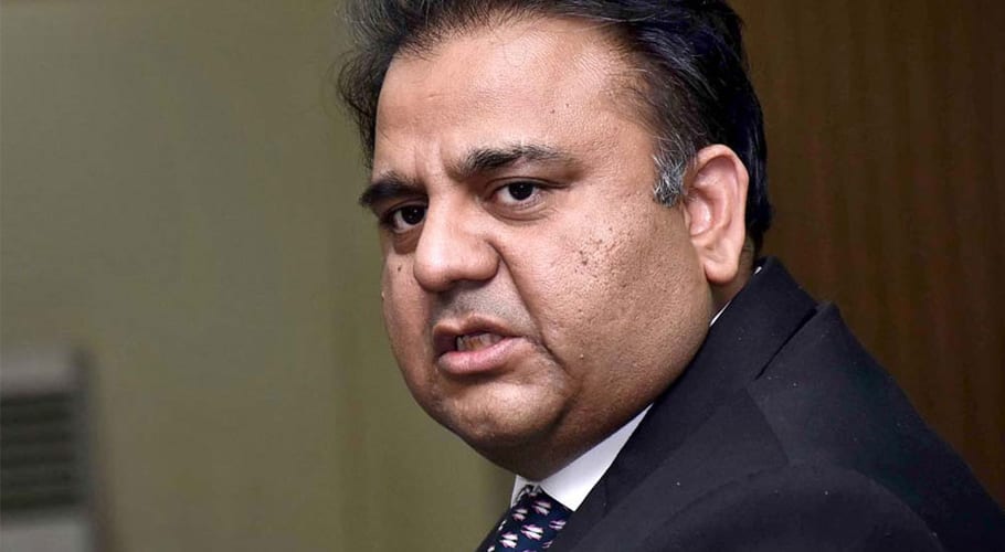 وزیر اعظم عمران خان 13 دسمبر کو پنڈ دادن خان میں جلسہ کریں گے۔فواد چوہدری