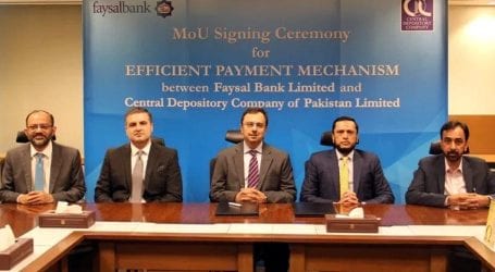 سینٹرل ڈیپوزیٹری کمپنی آف پاکستان اورفیصل بینک لمیٹڈ ا کے درمیان معاہدہ