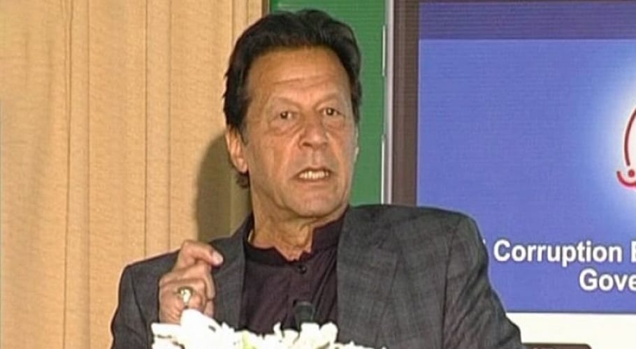 Imran khan anti corruption