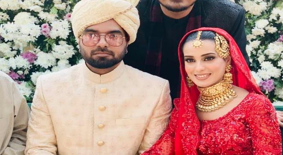 Celebrity couple