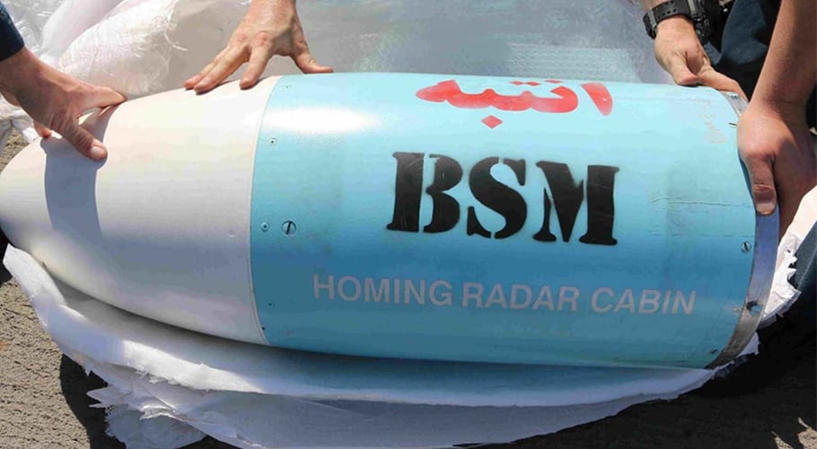Iran missile yemen