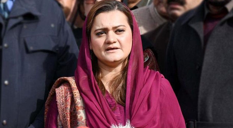 Marriyum Aurangzeb demands resignation of Imran Khan and Shehzad Akbar