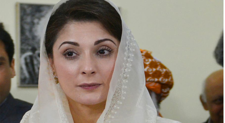 مریم نواز کی بیرونِ ملک روانگی کے لیے دوسری درخواست، آج لاہور میں سماعت ہوگی