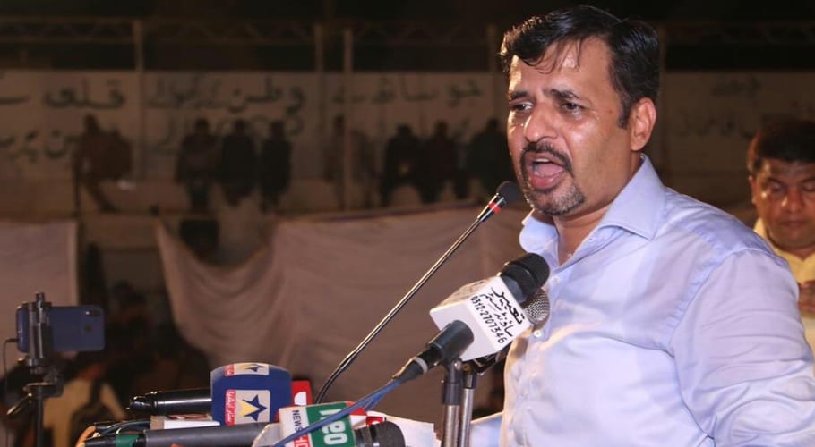 مشرف فیصلہ: آرٹیکل 6 کے تحت گزشتہ مارشل لاء ایڈمنسٹریٹرز کو بھی پھانسی دیں۔پی ایس پی