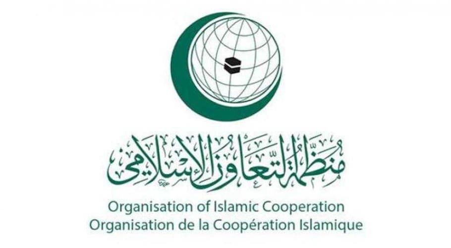 OIC to hold emergency meeting on Jammu and Kashmir today