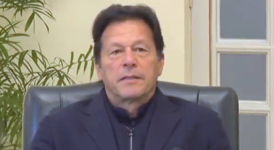 مشترکہ مفادات کونسل کا 41واں اجلاس، وزیر اعظم کی جائزہ میٹنگ جاری