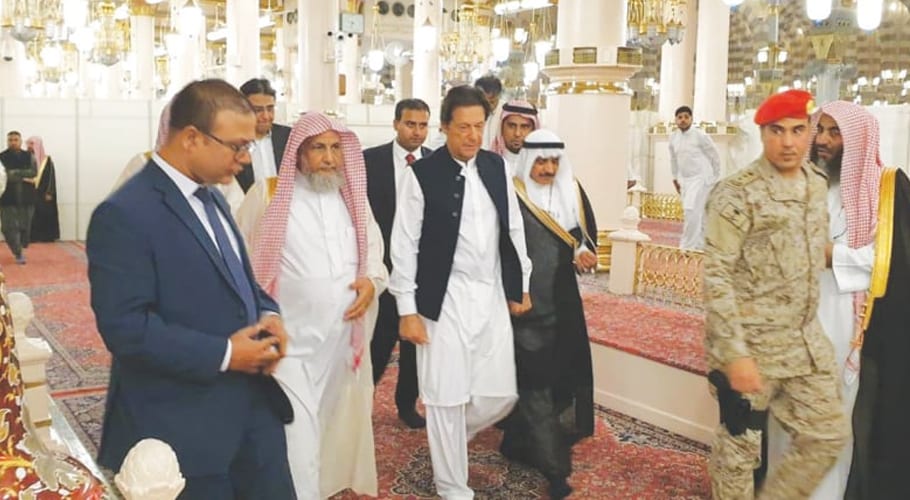 Pm imran khan saudia