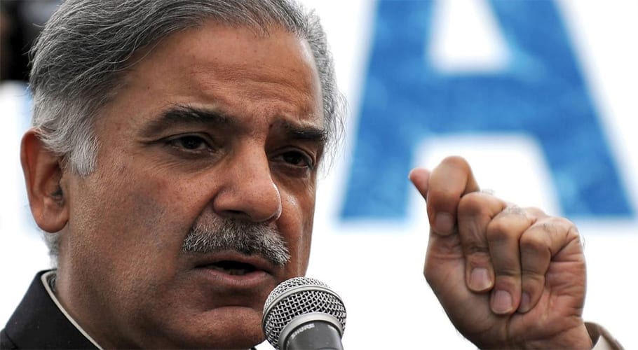 کارڈیالوجی انسٹیٹیوٹ حملے کی تحقیقات کرائی جائیں۔شہباز شریف کا مطالبہ